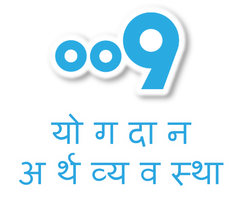 009 Logo